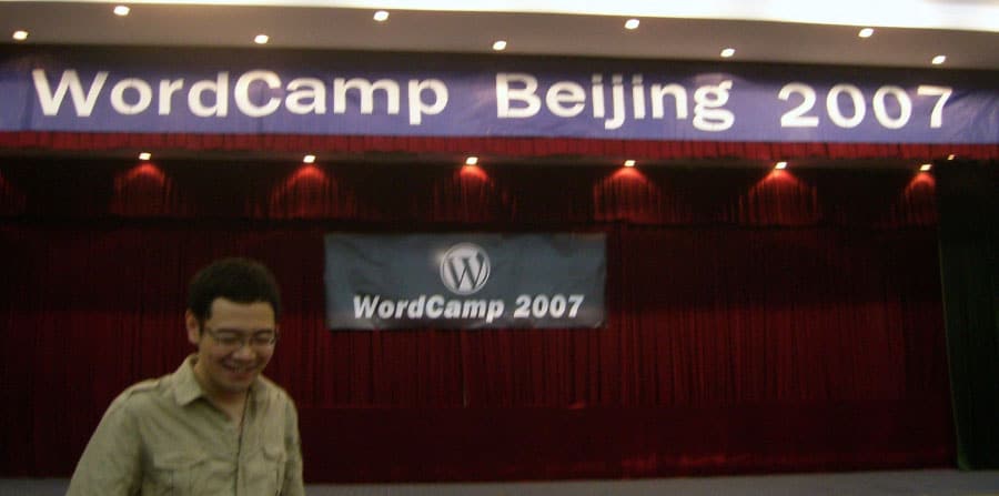 Primo WordCamp fuori San Francisco