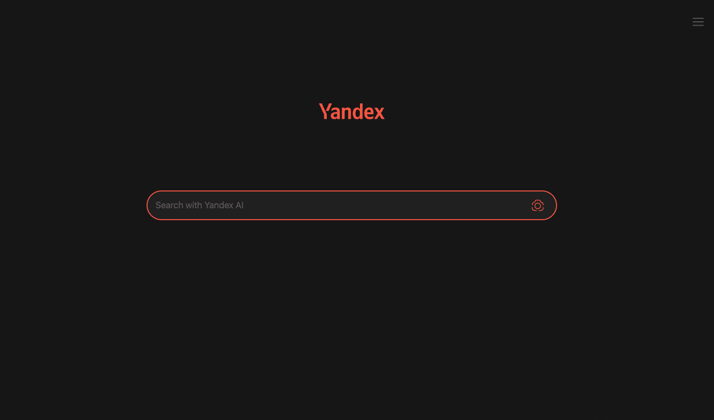 検索エンジンYandex