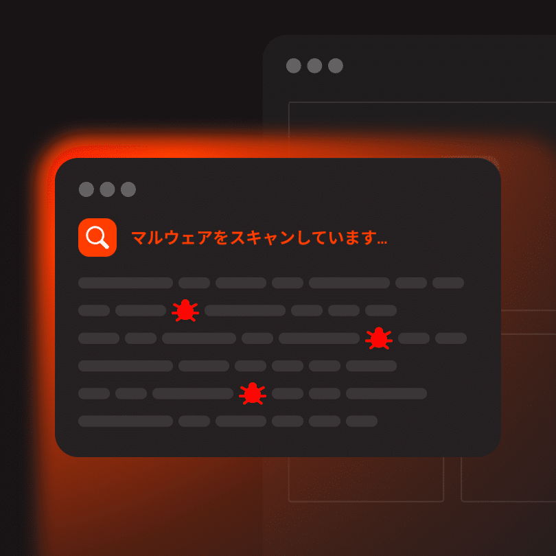 Kinstaは、サイト上の不審な活動を継続的に監視