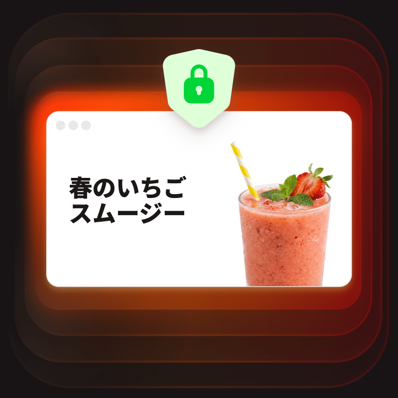 Kinstaのエンタープライズ級セキュリティ