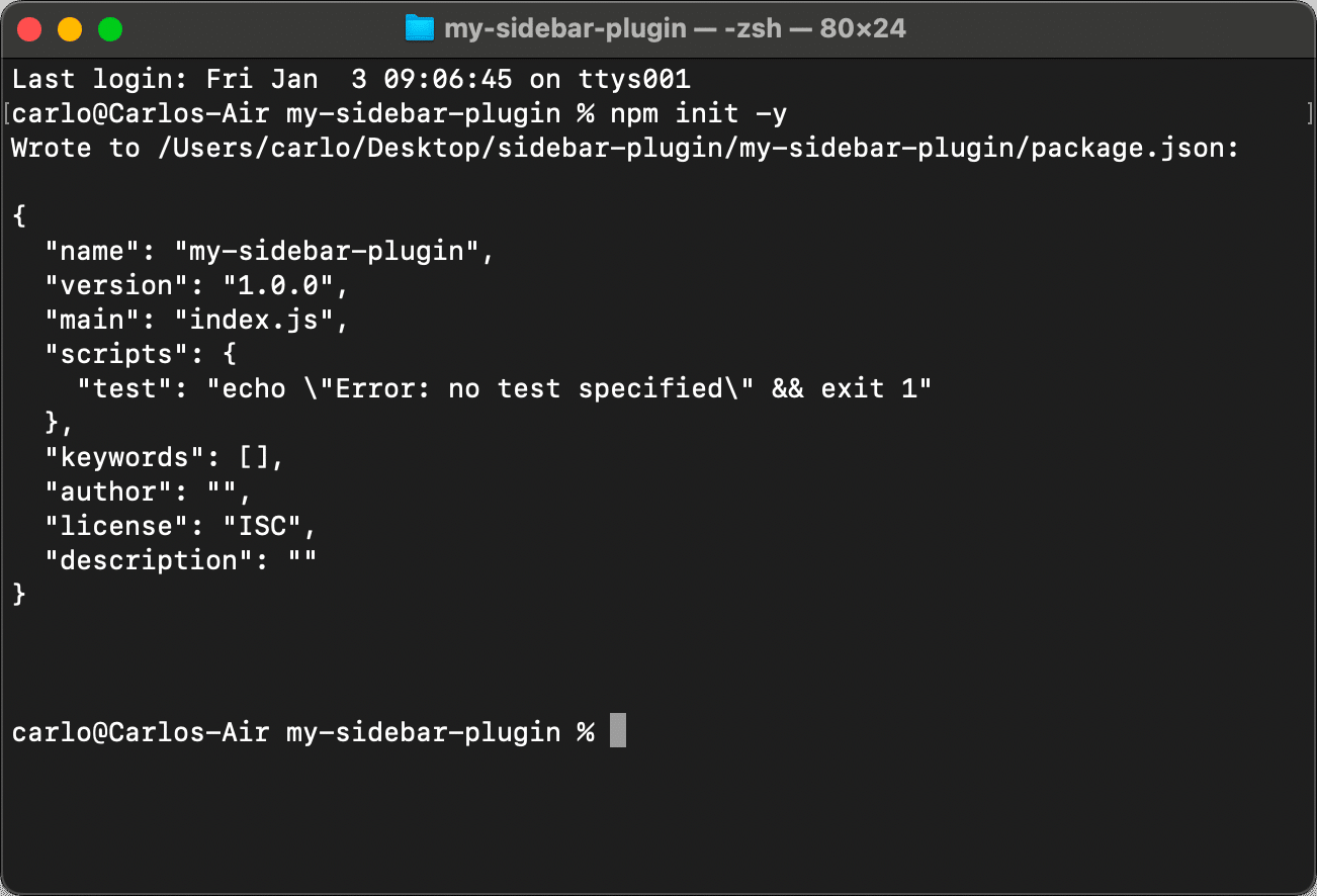 基本的なpackage.jsonファイルを作成