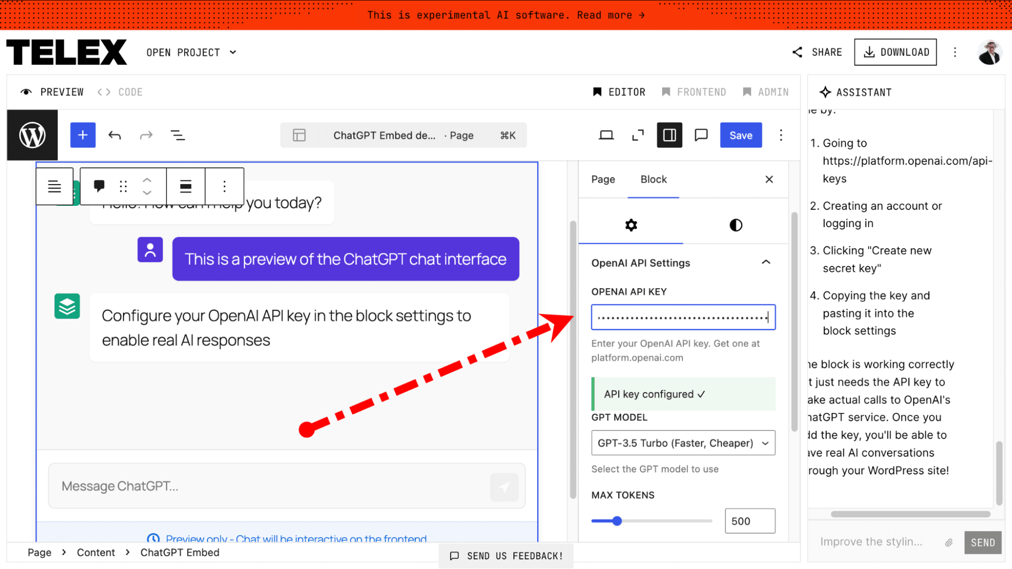 ブロックインスペクタに追加されたChatGPT APIキー